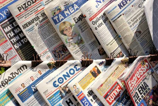 Грецькі ЗМІ оголосили страйк