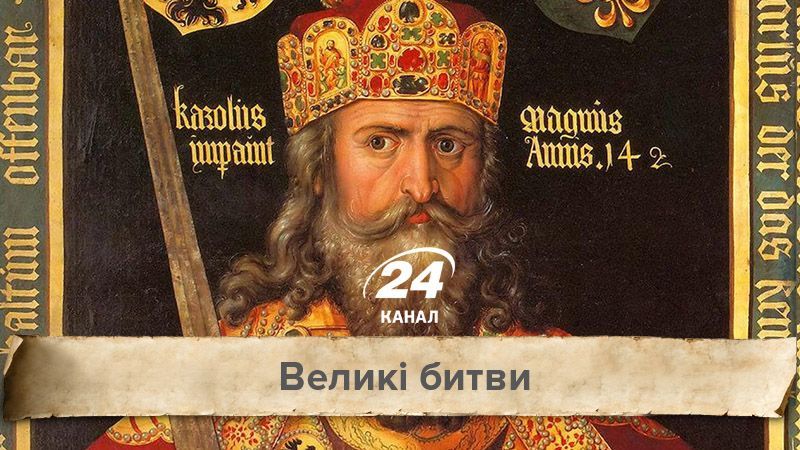 Великі битви. За що Карл Великий воював із саксами – за християнство чи багатство