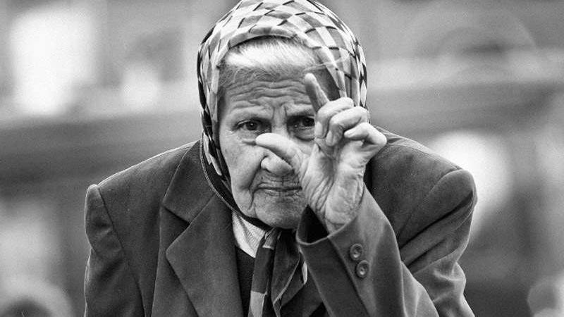 Пенсионная реформа в Украине 2017: размер минимальной пенсии Пенсионная реформа в Украине 2017: размер минимальной пенсии