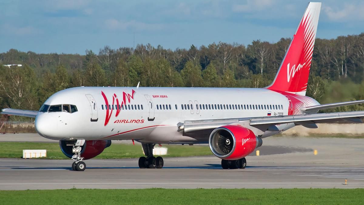 "Додому! Додому!": тисячі пасажирів у світі постраждали від російської авіакомпанії "Додому! Додому!": тисячі пасажирів у світі постраждали від російської авіакомпанії