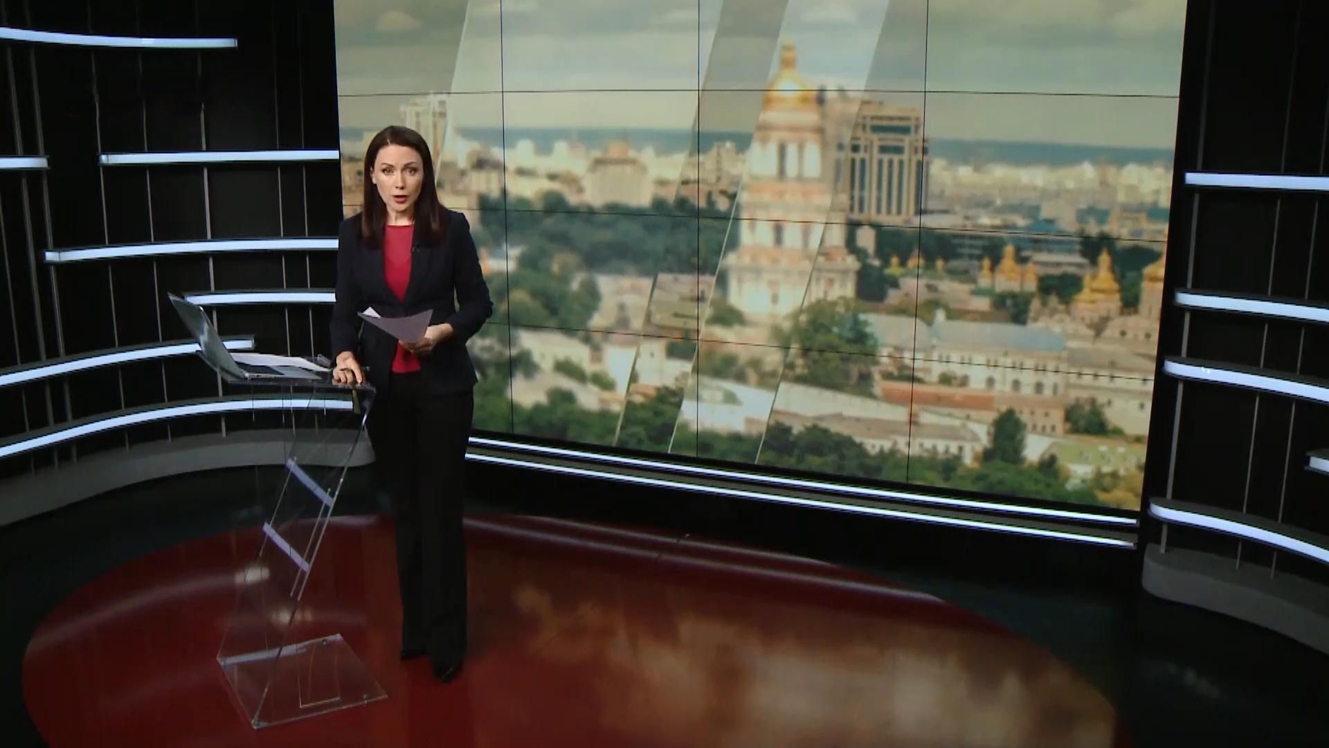 Выпуск новостей за 18:00: Победа Украины. День рождения Порошенко Выпуск новостей за 18:00: Победа Украины. День рождения Порошенко