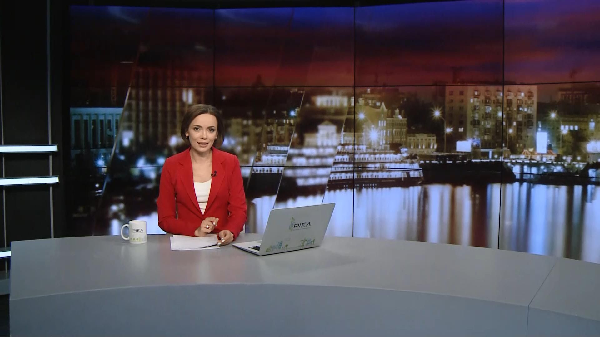 Випуск новин за 20:00: Бійка депутатів. Засудили бойовика "ДНР" Випуск новин за 20:00: Бійка депутатів. Засудили бойовика "ДНР"