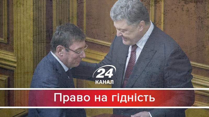 Хто навмисне розхитує політичну ситуацію в Україні - 27 сентября 2017 - Телеканал новин 24 Хто навмисне розхитує політичну ситуацію в Україні - 27 сентября 2017 - Телеканал новин 24