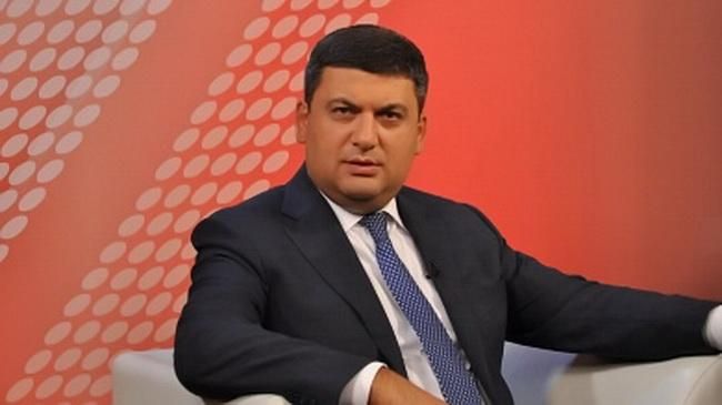 Гройсман едет в Калиновку на место пожара Гройсман едет в Калиновку на место пожара