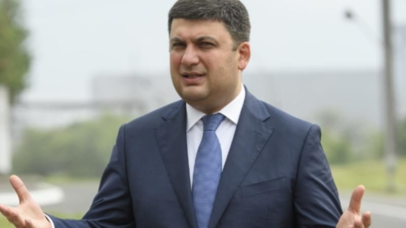 Гройсман прибыл в Винницкую область из-за взрывов на складах в Калиновке Гройсман прибыл в Винницкую область из-за взрывов на складах в Калиновке