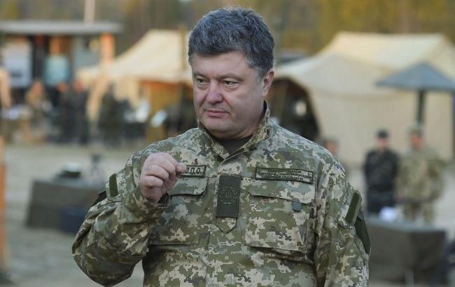 Калиновка и взрывы на складах под Винницей - реакция Порошенко Калиновка и взрывы на складах под Винницей - реакция Порошенко