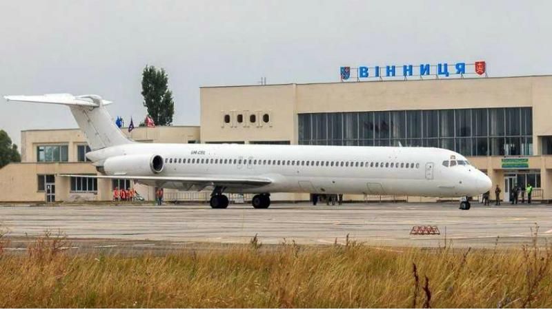 Вибухи у Калинівці: заборона на авіаперельоти діятиме щонайменше ще добу Вибухи у Калинівці: заборона на авіаперельоти діятиме щонайменше ще добу