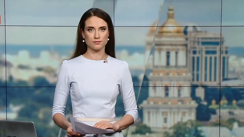 Выпуск новостей за 12:00:Кабмин выделит средства для Калиновки. Неповрежденные склады в Винницкой области Выпуск новостей за 12:00:Кабмин выделит средства для Калиновки. Неповрежденные склады в Винницкой области