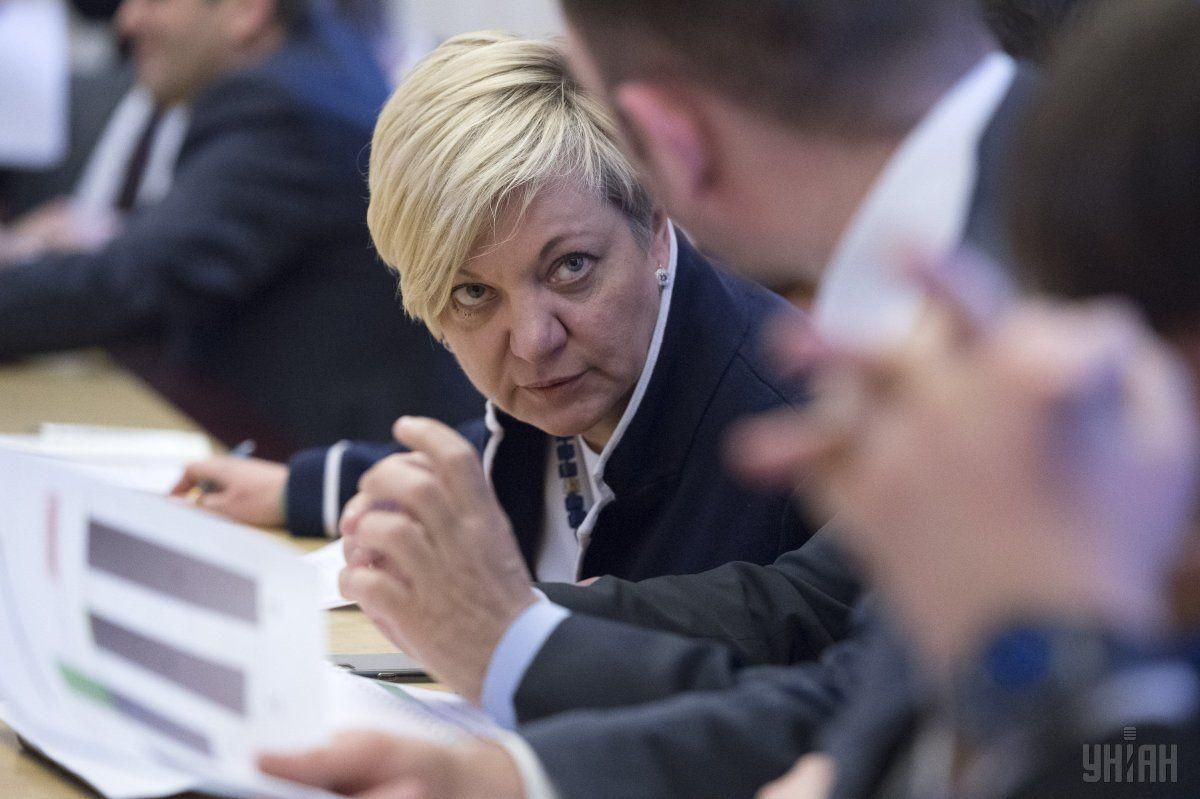 Тарута в американському Конгресі зробив доповідь щодо Гонтаревої Тарута в американському Конгресі зробив доповідь щодо Гонтаревої