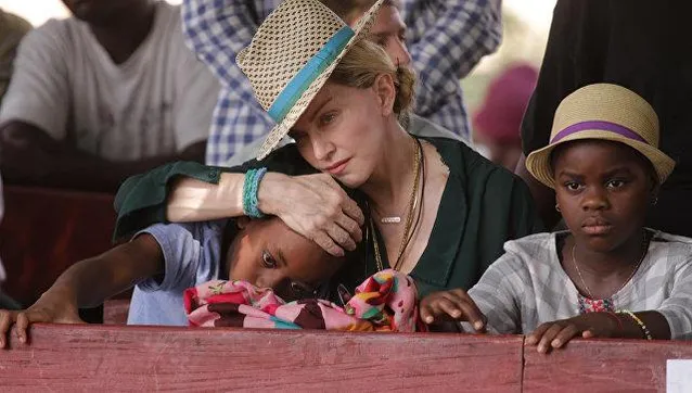 Мадонна діти Мадонна діти