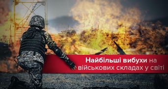 Крупнейшие взрывы и пожары на военных складах: где в последние годы это случалось, кроме Украины