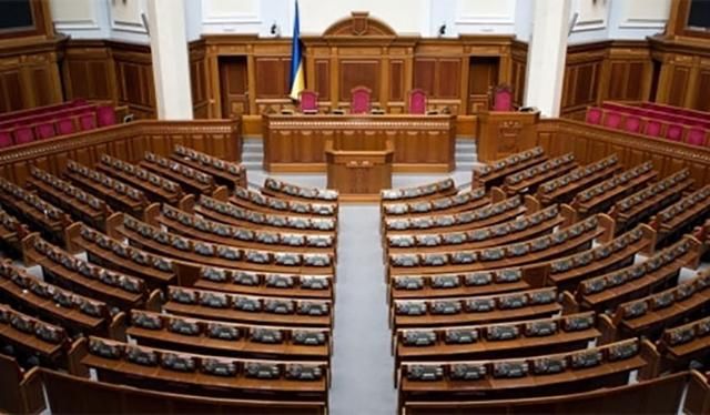 Опубликован рейтинг депутатов-прогульщиков Верховной Рады за сентябрь