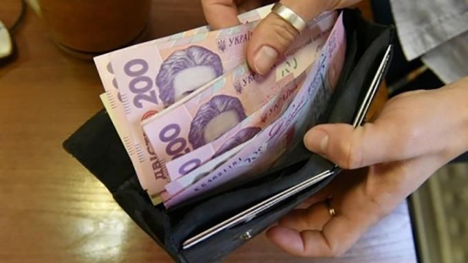 Правительство увеличило бюджет Фонда соцстраха Правительство увеличило бюджет Фонда соцстраха