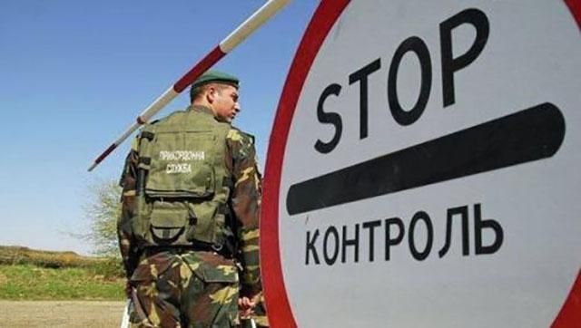 На украино-венгерской границе во время проверки документов избили пограничника