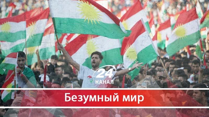 Независимость Курдистана и ее последствия: объединение империй и вмешательство Израиля
- 27 вересня 2017 - Телеканал новин 24 Независимость Курдистана и ее последствия: объединение империй и вмешательство Израиля
- 27 вересня 2017 - Телеканал новин 24