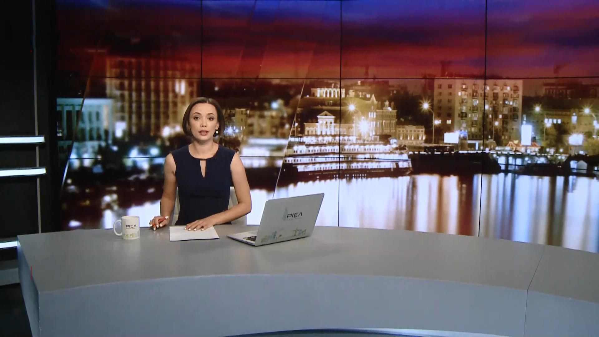 Випуск новин за 19:00: Мародерство у Калинівці. Прийом евакуйованих у Житомирі Випуск новин за 19:00: Мародерство у Калинівці. Прийом евакуйованих у Житомирі