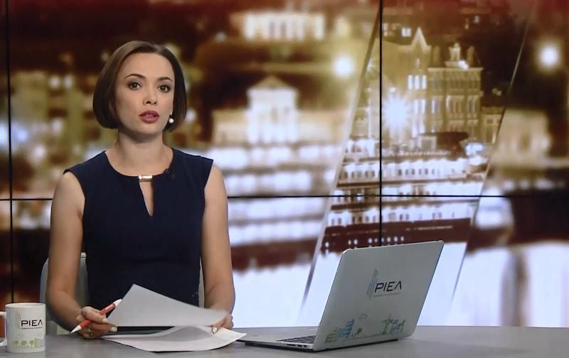 Выпуск новостей за 20:00: Приговор Умерову. Митинг в Черновцах
Выпуск новостей за 20:00: Приговор Умерову. Митинг в Черновцах