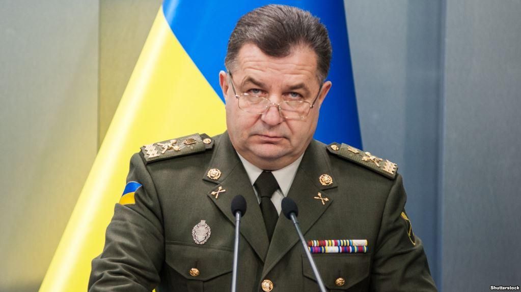 Міністр оборони Полторак розповів, кого покарали за попередні вибухи на військових складах