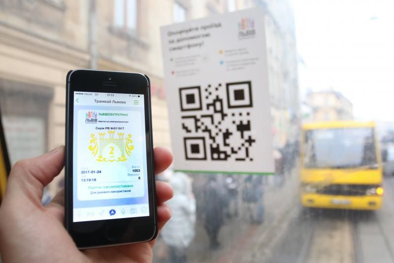 Екскурсія по-новому: у Львові впровадили цікаву новацію Екскурсія по-новому: у Львові впровадили цікаву новацію