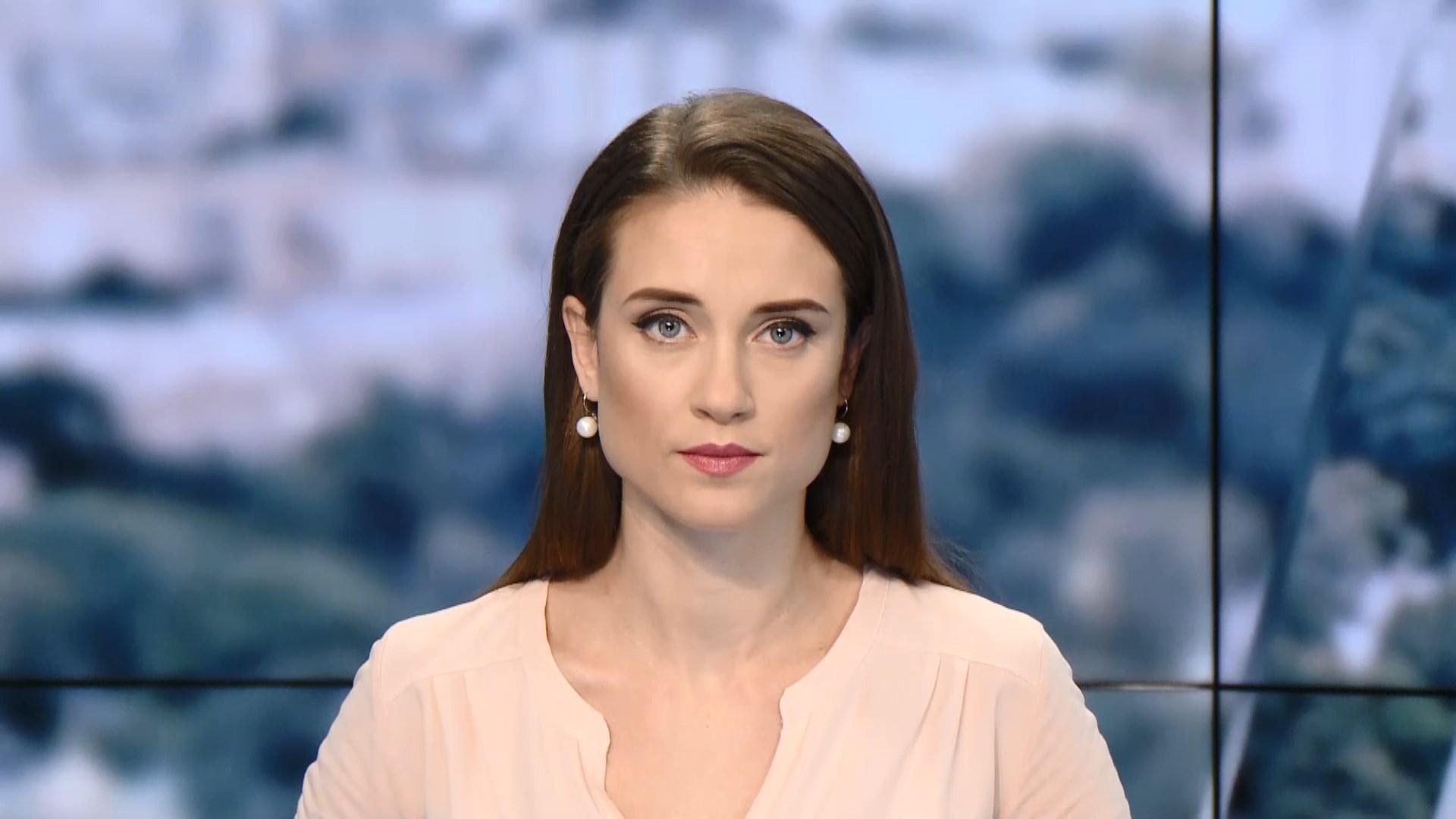 Выпуск новостей за 10:00: Виновные во взрывах в Калиновке. Судилище над Умеровым Выпуск новостей за 10:00: Виновные во взрывах в Калиновке. Судилище над Умеровым