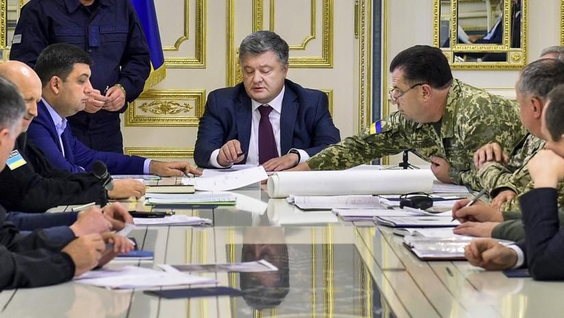 Порошенко подписал указ СНБО об управлении государством в условиях чрезвычайного положения