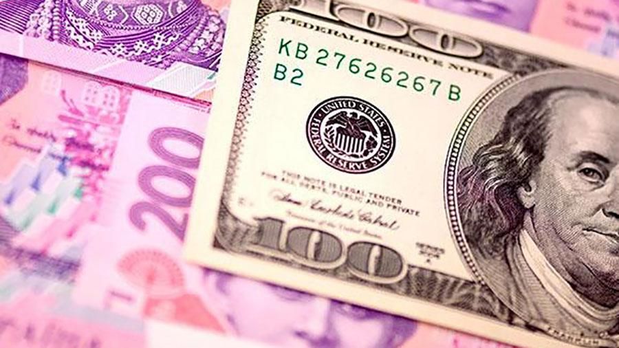 Курс валют НБУ на 29-09-2017: курс долара, курс євро