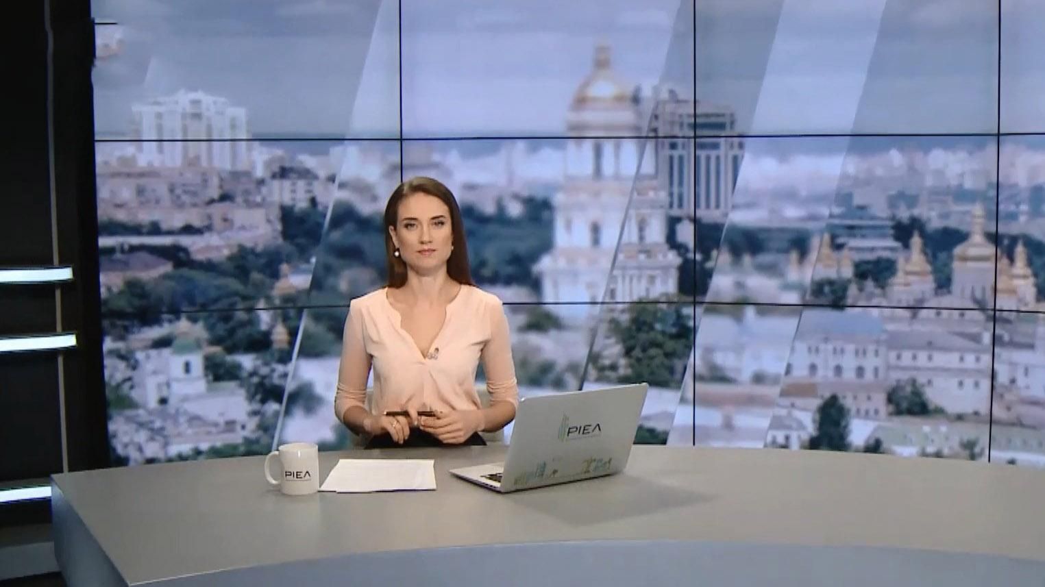 Выпуск новостей за 11:00: Были ли взрывы в Калиновке диверсией. Дело Лавриновича Выпуск новостей за 11:00: Были ли взрывы в Калиновке диверсией. Дело Лавриновича