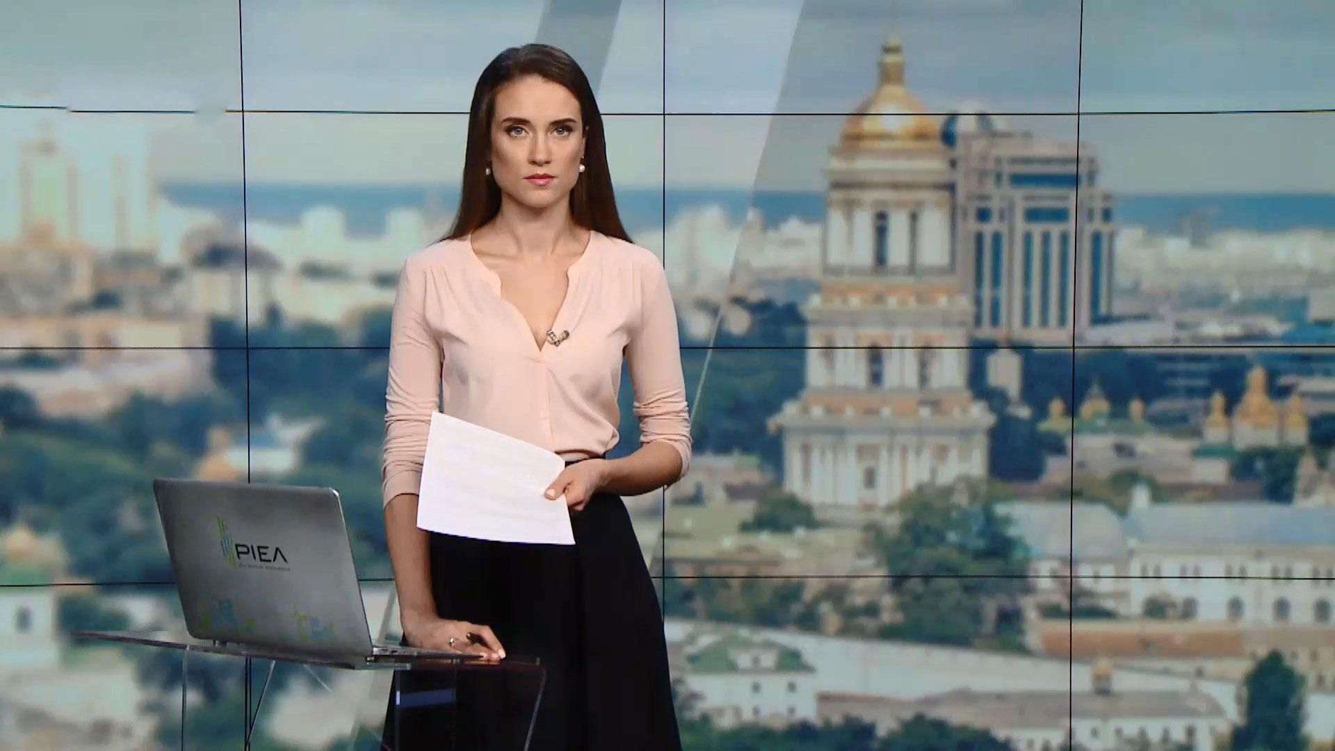 Випуск новин за 12:00: Ситуація в Калинівці. Зросла кількість отруєних рибою у Львові Випуск новин за 12:00: Ситуація в Калинівці. Зросла кількість отруєних рибою у Львові