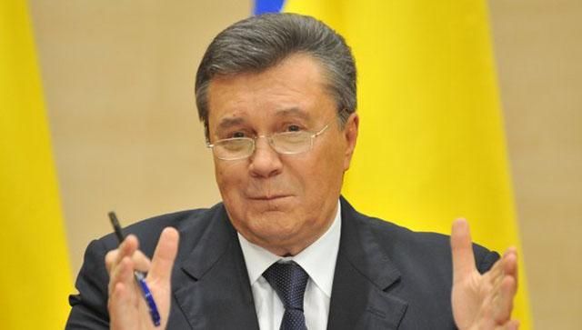 Експертиза не виявила проявів сепаратизму в словах Януковича