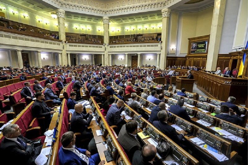 Скільки депутатів прогуляли засідання Ради у вересні: обурлива статистика Скільки депутатів прогуляли засідання Ради у вересні: обурлива статистика