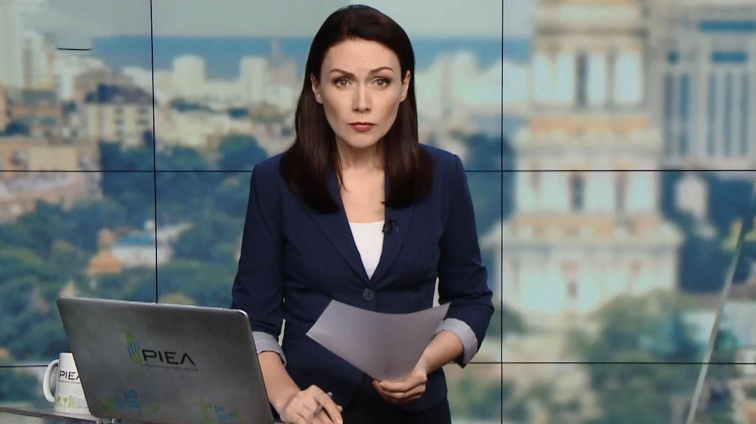 Выпуск новостей за 16:00: Дело о пожаре в лагере Одессы. Сутки на востоке