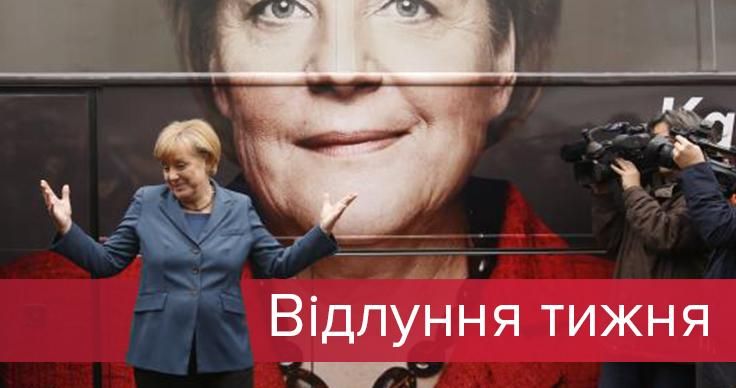 Ангела 4.0 победа с привкусом поражения Ангела 4.0 победа с привкусом поражения