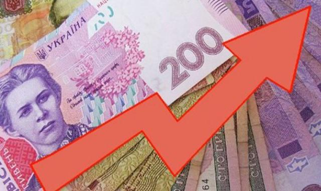 Зарплата в Украине выросла на 17% в августе