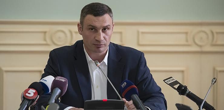 Верховна Рада може змінити закон про державну службу "під Кличка" Верховна Рада може змінити закон про державну службу "під Кличка"