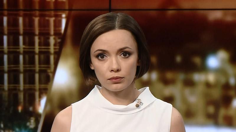 Випуск новин за 19:00: Жертва пожежі в Київському університеті. Гуманітарна допомога Калинівці Випуск новин за 19:00: Жертва пожежі в Київському університеті. Гуманітарна допомога Калинівці