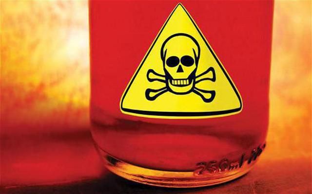 Неизвестный угрожает отравить еду в супермаркетах ЕС: шантажист выдвинул требования Неизвестный угрожает отравить еду в супермаркетах ЕС: шантажист выдвинул требования