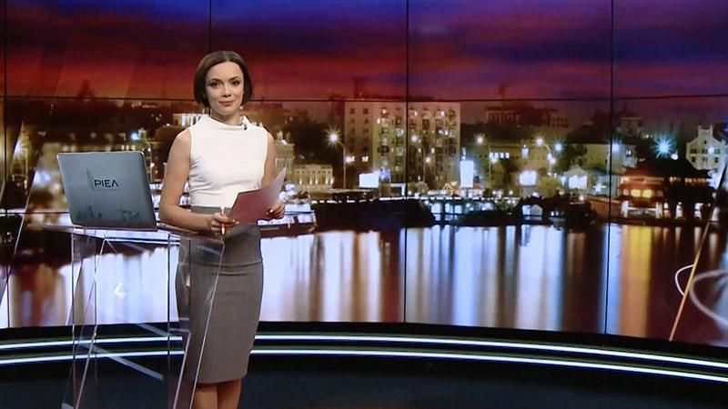 Выпуск новостей 20:00: Гибель пограничников. Экскурсия в Верховной Раде Выпуск новостей 20:00: Гибель пограничников. Экскурсия в Верховной Раде