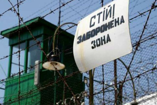 Приспешники "Новороссии ТВ" получили немалый срок за решеткой