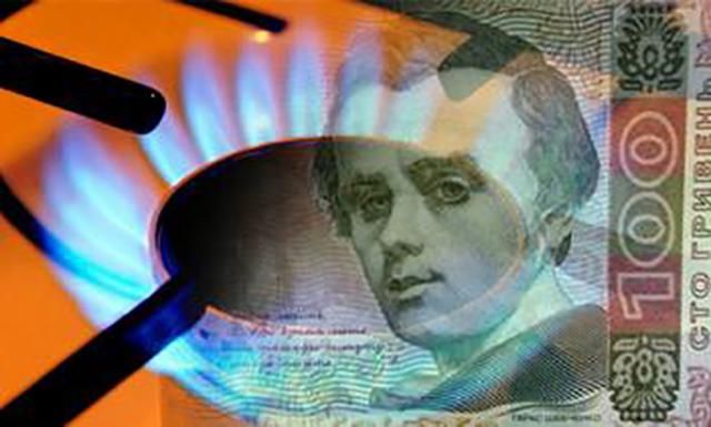 Вартість газу цього року не зросте, – Розенко Вартість газу цього року не зросте, – Розенко