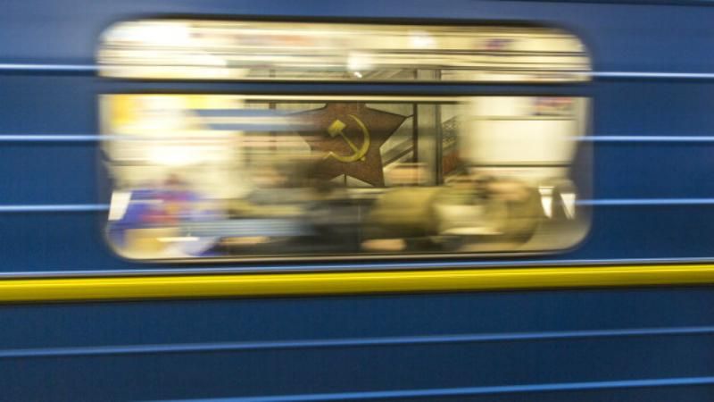 Через відзначення роковин Бабиного Яру зміни у роботі київського метро