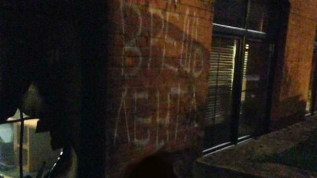 "Врёшь, Лента!": неизвестные разгромили редакцию популярного российского издания "Врёшь, Лента!": неизвестные разгромили редакцию популярного российского издания