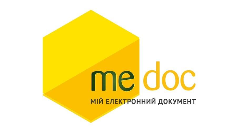 "Медок" першим встановить унікальний спосіб захисту від вірусів "Медок" першим встановить унікальний спосіб захисту від вірусів