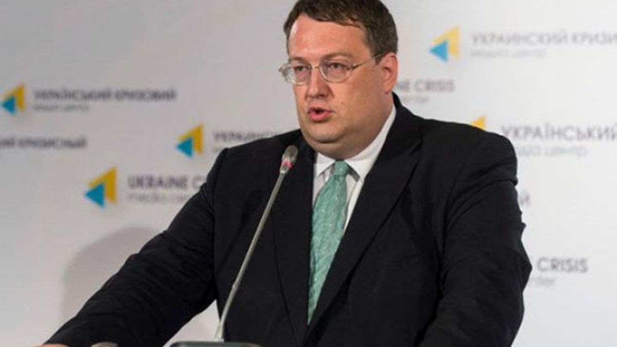 Геращенко рассказал, сколько в Украине осталось военных складов масштаба Калиновки