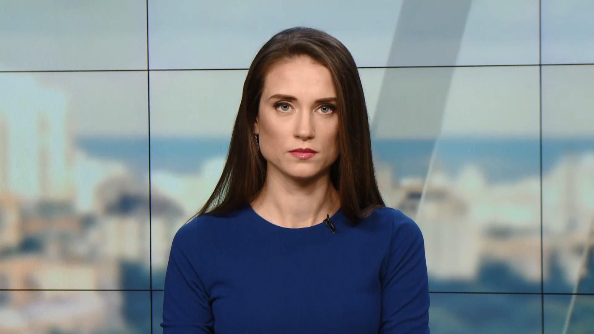 Випуск новин за 12:00: Підтримка Романа Сущенка. Ситуація в Калинівці Випуск новин за 12:00: Підтримка Романа Сущенка. Ситуація в Калинівці