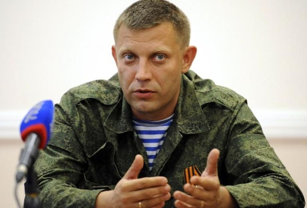 Ватажок "ДНР" висловив побоювання щодо миротворців ООН на Донбасі Ватажок "ДНР" висловив побоювання щодо миротворців ООН на Донбасі