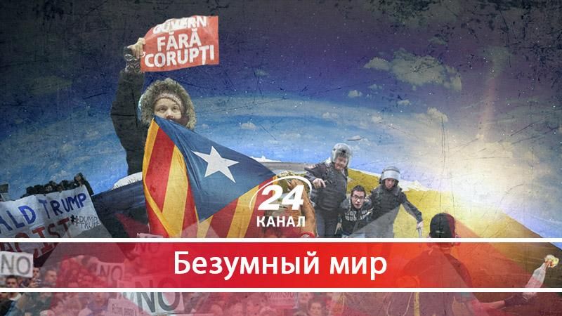 О перспективах человечества – на Земле и за ее пределами - 29 вересня 2017 - Телеканал новин 24 О перспективах человечества – на Земле и за ее пределами - 29 вересня 2017 - Телеканал новин 24