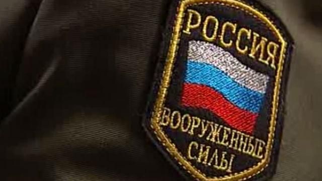 В России военнослужащий расстрелял сослуживцев и сбежал с оружием В России военнослужащий расстрелял сослуживцев и сбежал с оружием