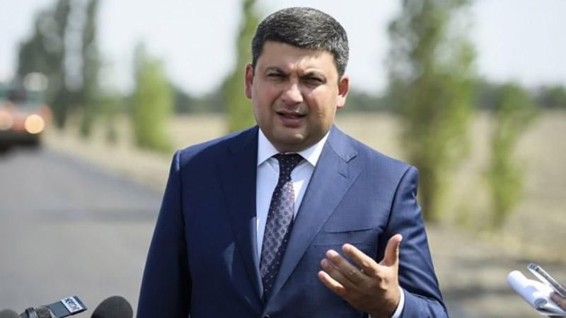 Гройсман сделал малоприятное заявление относительно ситуации в Калиновке Гройсман сделал малоприятное заявление относительно ситуации в Калиновке