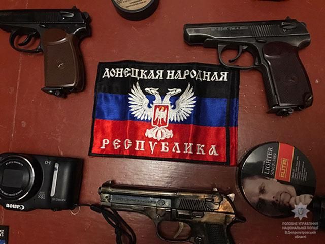 В Днепропетровской области у сторонника так называемой "ДНР" изъяли арсенал оружия