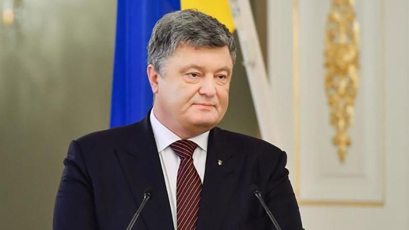 Порошенко прокоментував результати конкурсу до Верховного суду